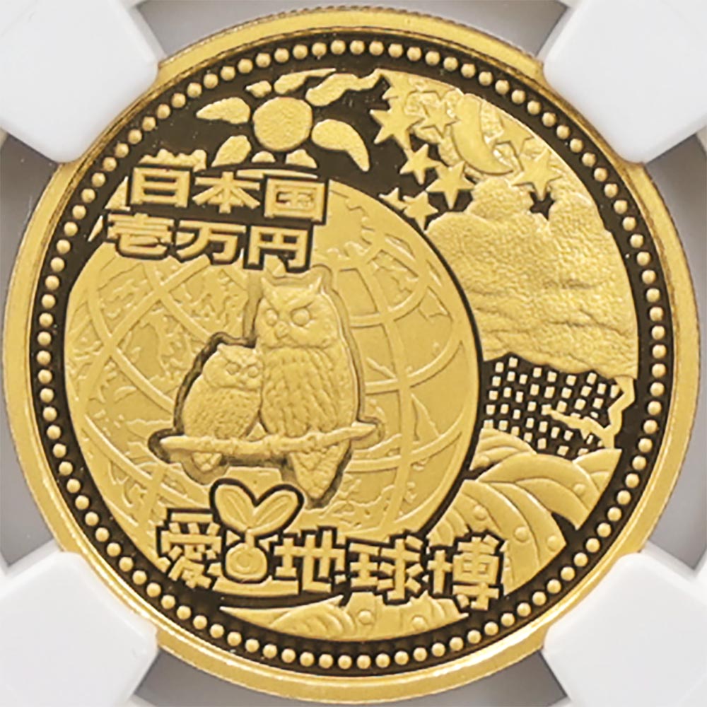 �������� 2005 ���� ���ܹ��������ǰ �������� 1���� ��� 1/2���� �ץ롼�� NGC PF 70 UC �ǹ���� ����̤������ 10000�� ��ʾ �Ų� ��ǰ������ ʿ��16ǯ ��Ȣ�աڥݥ���ȡ������ݥ������оݳ���