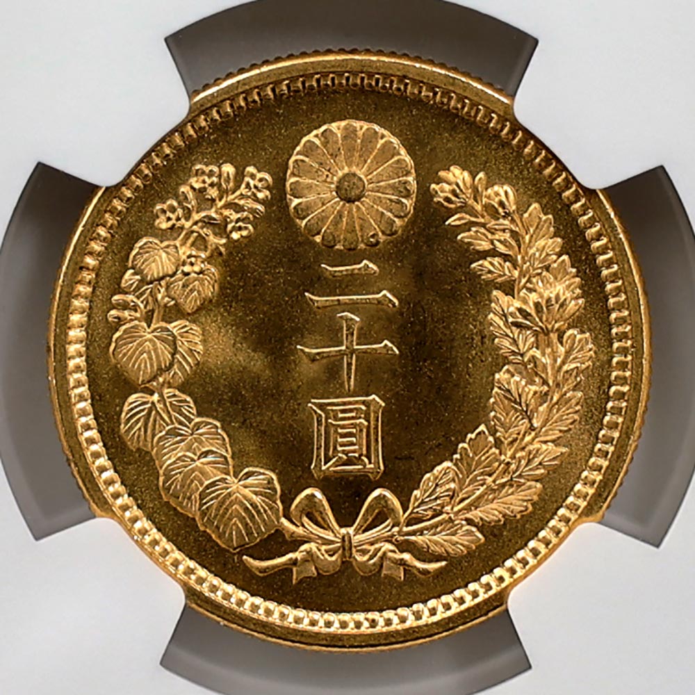 1917 ���� ����6ǯ 20�߶�� ̤���� NGC MS 66�� ��ǹ���� ����̤������ ��20�߶�� ������