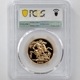 �������� 1982 �ѹ� ���ꥶ�٥�2�� ���֥�� 2�ݥ�� ��� �ץ롼�� PCGS PR 69 DCAM ��ǹ���� ����̤������ �����硼��ε�༣�ڥݥ���ȡ������ݥ������оݳ���