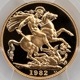 �������� 1982 �ѹ� ���ꥶ�٥�2�� ���֥�� 2�ݥ�� ��� �ץ롼�� PCGS PR 69 DCAM ��ǹ���� ����̤������ �����硼��ε�༣�ڥݥ���ȡ������ݥ������оݳ���