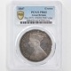 �������� 1847 �ѹ� �ӥ��ȥꥢ���� �����å����饦�� 1���饦�� ��� �ץ롼�� PCGS PR 62 UNDECIMO EDGE ��̤�����ʡڥݥ���ȡ������ݥ������оݳ���