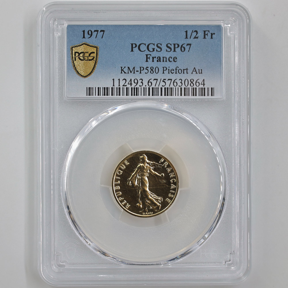 1977 �ե�� ��򼬤����� 1/2�ե�� �ԥ��ե��� ��� PCGS SP 67 ����̤������