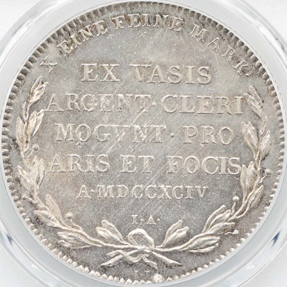 1794 �ɥ��� �ޥ���� �ե꡼�ɥ�ҡ������롦�衼���ա��ե��󡦥��륿���� ��ʸ������ 1�����顼 ��� PCGS MS 64 �ǹ���� ̤���ѡ�����̤������