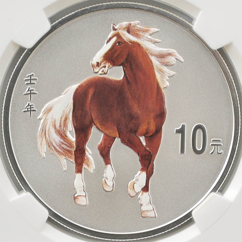 ������ 2002 ��� ��ǯ�Ͽ� 10�� ���顼��� 1���� �ץ롼�� NGC PF 70 UC �ǹ���� ����̤������