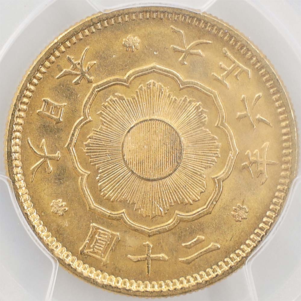  1917  6ǯ 20߶ ̤ PCGS MS 63 ̤  ڥݥȡݥоݳ