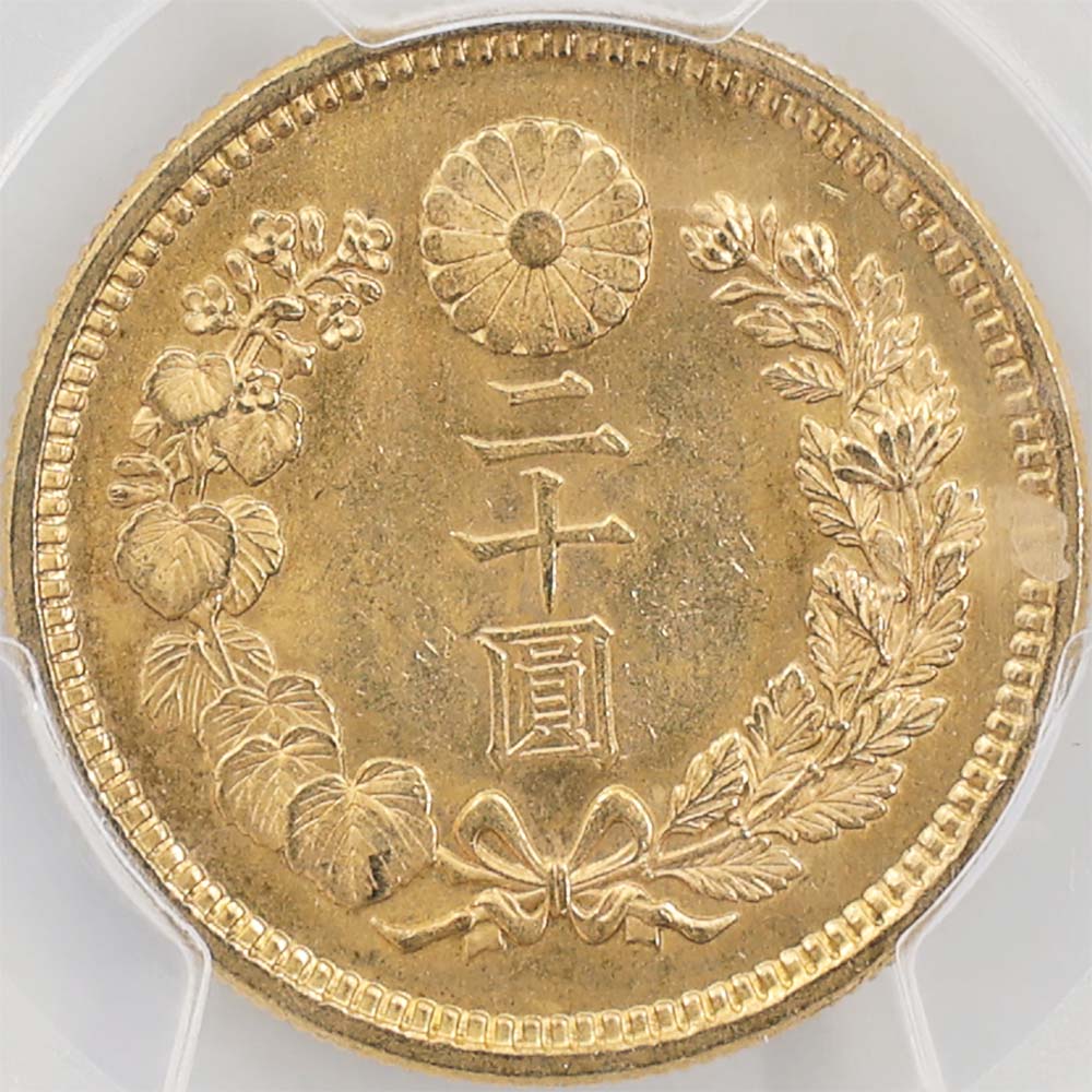  1917  6ǯ 20߶ ̤ PCGS MS 63 ̤  ڥݥȡݥоݳ