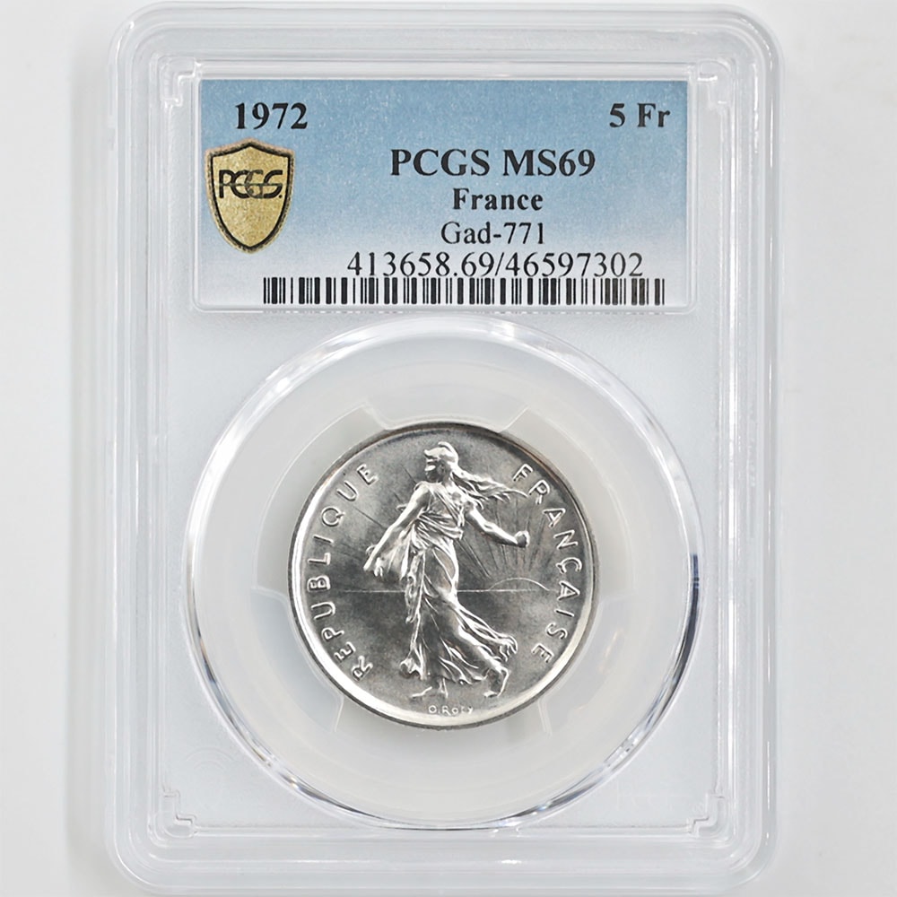1972 フランス 種を蒔く女神 5フラン 白銅貨 PCGS MS 69 最高鑑定 完全未使用品 | フランス,フランス 銅貨 | 株式会社世界コイン