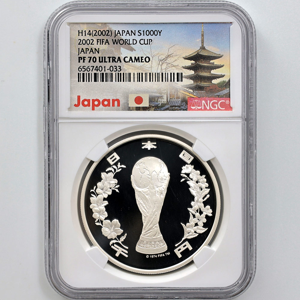 2002 ���� FIFA ���ɥ��å׵�ǰ ��߶�� 1���� �ץ롼�� NGC PF 70 UC �ǹ���� ����̤������ 1000�� ��ʾ �Ų� ��ǰ������ ʿ��14ǯ