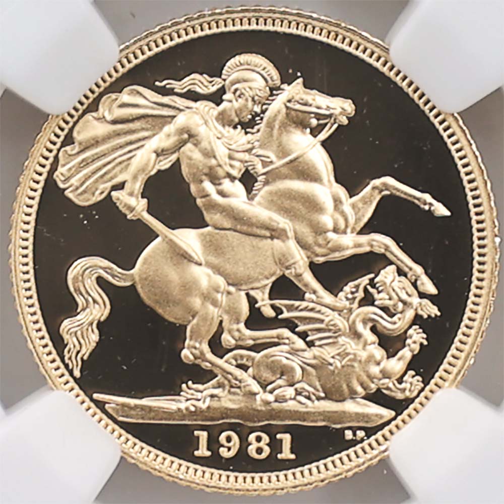 �������� 1981 �ѹ� ���ꥶ�٥�2�� ���֥�� 1�ݥ�� ��� �ץ롼�� NGC PF 70 UC �ǹ���� ����̤�����ʡڥݥ���ȡ������ݥ������оݳ���