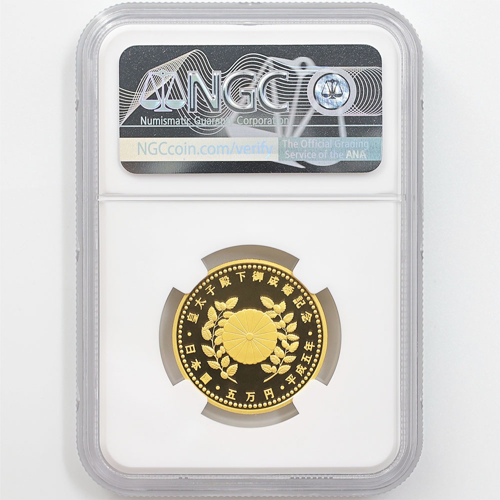 1993 ���� �������²���������ǰ 5���� ��� 18����� �ץ롼�� NGC PF 70 UC �ǹ���� ����̤������ 50,000�� ��ʾ �Ų� ��ǰ������ ʿ��5ǯ
