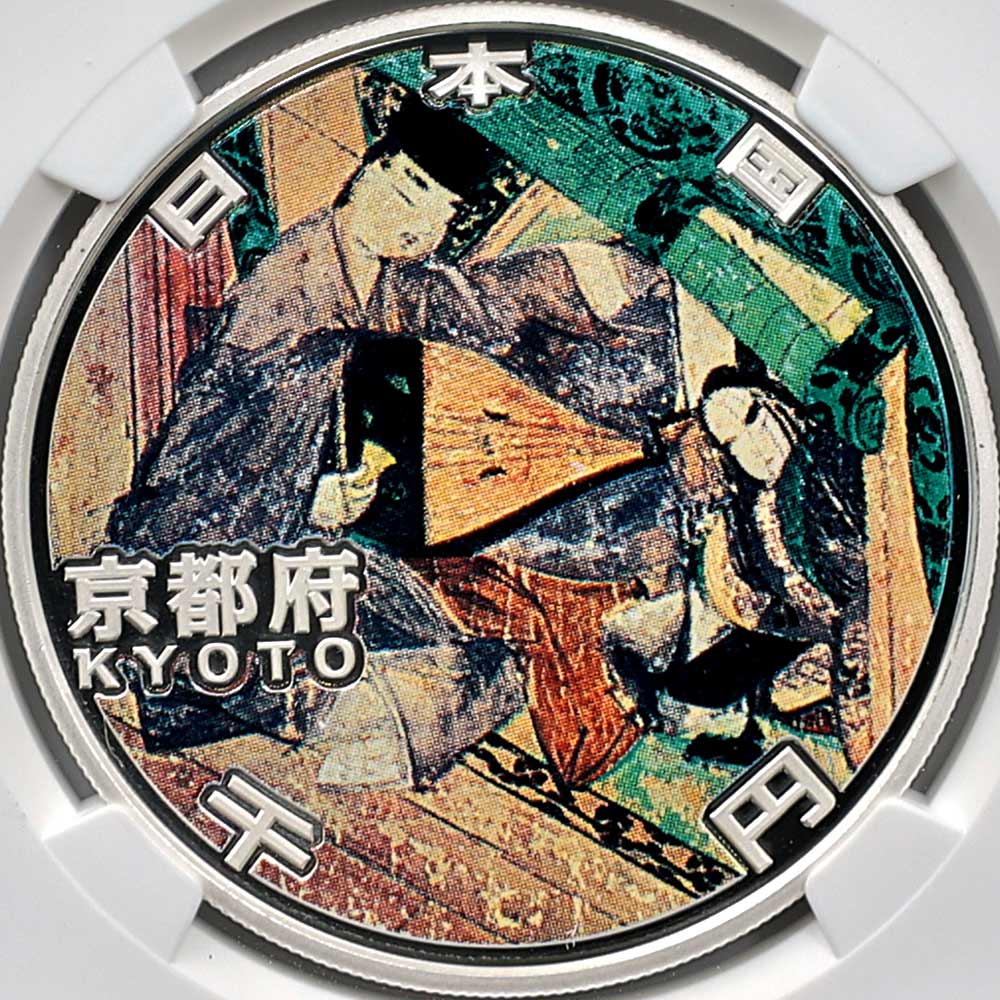 2008 ���� ��������ˡ�ܹ�60��ǯ��ǰ ������ ��߶�� ������ �ץ롼�� NGC PF 70 UC �ǹ���� ����̤������ 1000�� ��ʾ �Ų� ��ǰ������ ʿ��20ǯ