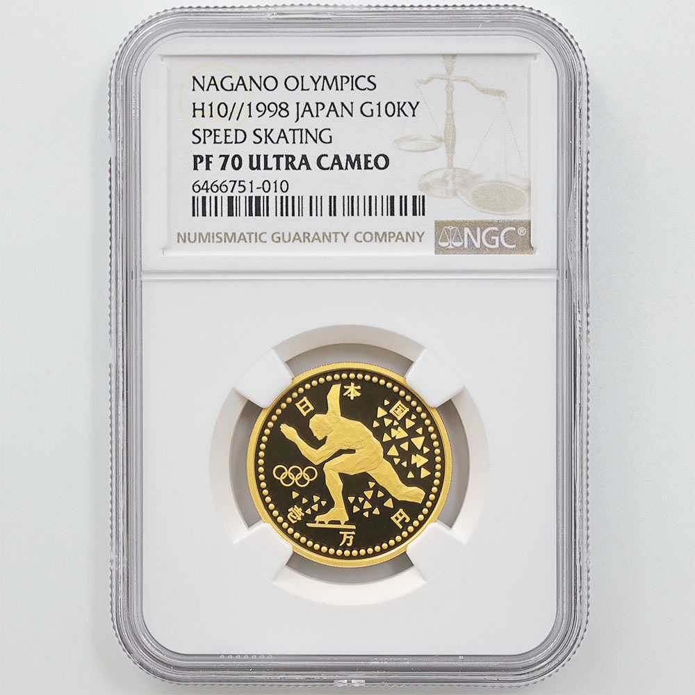 �������� 1998 ���� Ĺ����ԥå��ߵ��������ǰ�� ��ʾ���å� 3�� ��3�� �ץ롼�� ������ ��� ����� ��� ��ɴ�� ��Ƽ�� NGC PF 70 UC �ǹ���� ��ʾ �Ų� ��ǰ������ ʿ��10ǯ ��Ȣ�աڥݥ���ȡ������ݥ������оݳ���