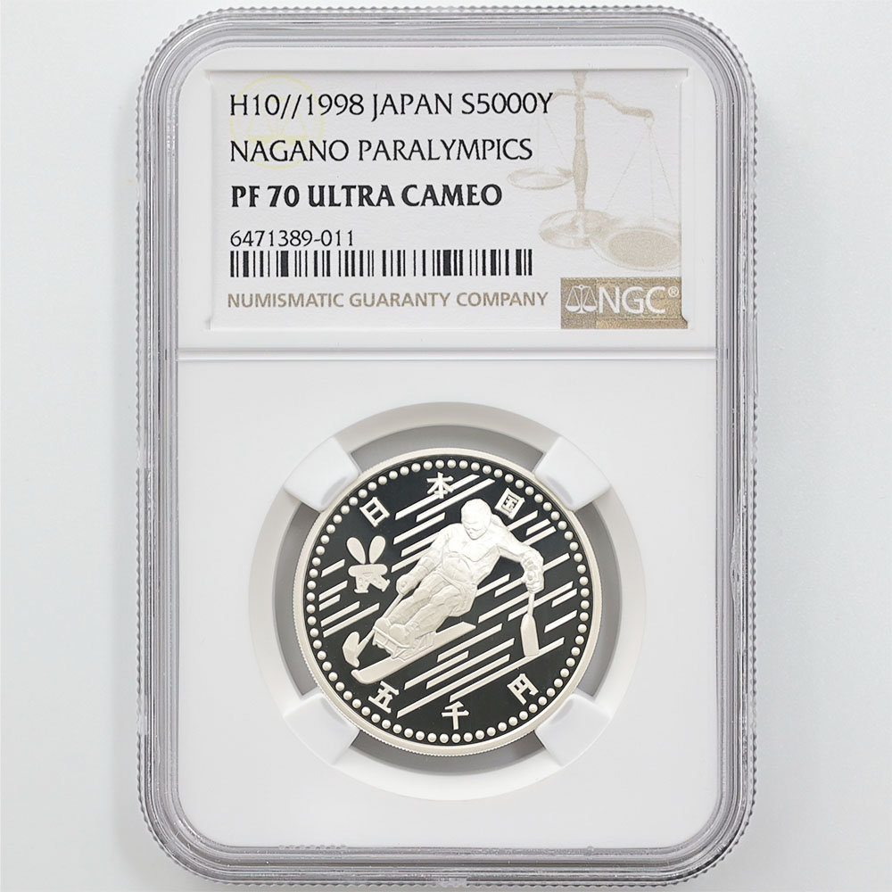 �������� 1998 ���� Ĺ����ԥå��ߵ��������ǰ�� ��ʾ���å� 3�� ��3�� �ץ롼�� ������ ��� ����� ��� ��ɴ�� ��Ƽ�� NGC PF 70 UC �ǹ���� ��ʾ �Ų� ��ǰ������ ʿ��10ǯ ��Ȣ�աڥݥ���ȡ������ݥ������оݳ���