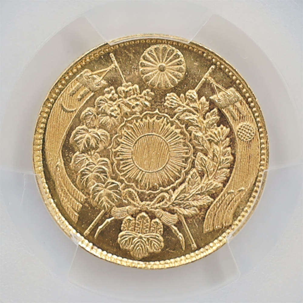 1870 ���� ����3ǯ 5�߶�� ̤���� ���ƥ����� ͭ�� PCGS MS 64 ̤���ѡ�����̤������ ��5�߶�� ������
