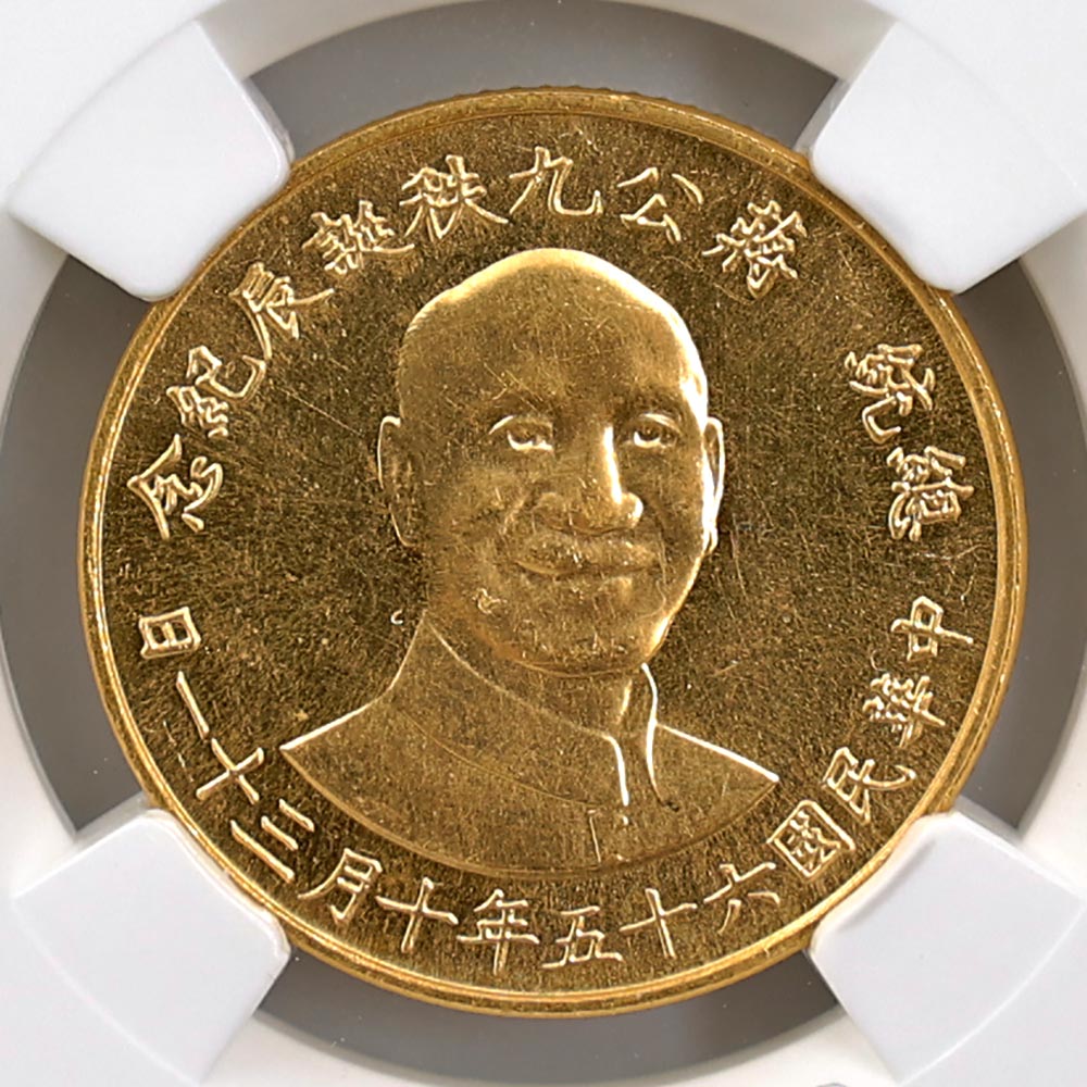 �������� 1976 ���� �ղ��� ����90��ǯ��ǰ 1/2���� ������ NGC MS 62�ڥݥ���ȡ������ݥ������оݳ���