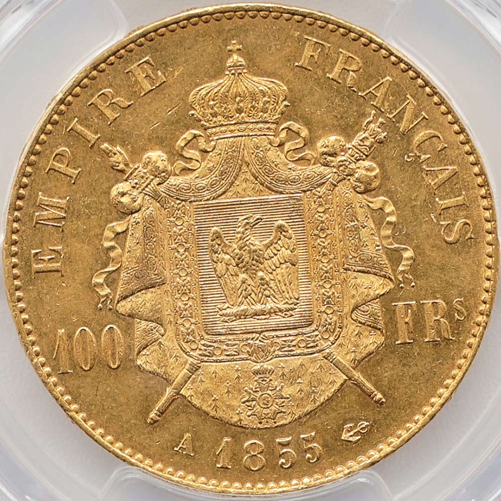 1855A �ե�� �ʥݥ쥪��3�� 100�ե�� ��� PCGS MS 62 ��̤������ 