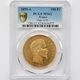 1855A �ե�� �ʥݥ쥪��3�� 100�ե�� ��� PCGS MS 62 ��̤������ 
