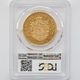 1855A �ե�� �ʥݥ쥪��3�� 100�ե�� ��� PCGS MS 62 ��̤������ 