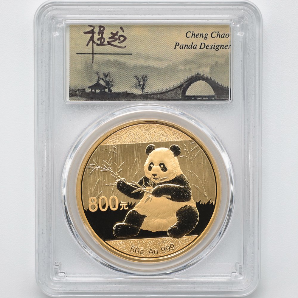 �������� 2017 ��� �ѥ�� 800�� ��� 50����� �ץ롼�� PCGS PR 70 DCAM FS ������ �ǹ���� ����̤������ �ڥݥ���ȡ������ݥ������оݳ���