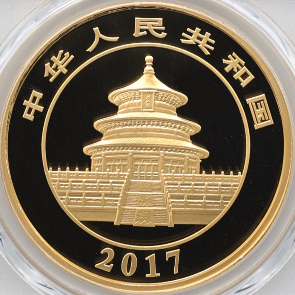�������� 2017 ��� �ѥ�� 800�� ��� 50����� �ץ롼�� PCGS PR 70 DCAM FS ������ �ǹ���� ����̤������ �ڥݥ���ȡ������ݥ������оݳ���