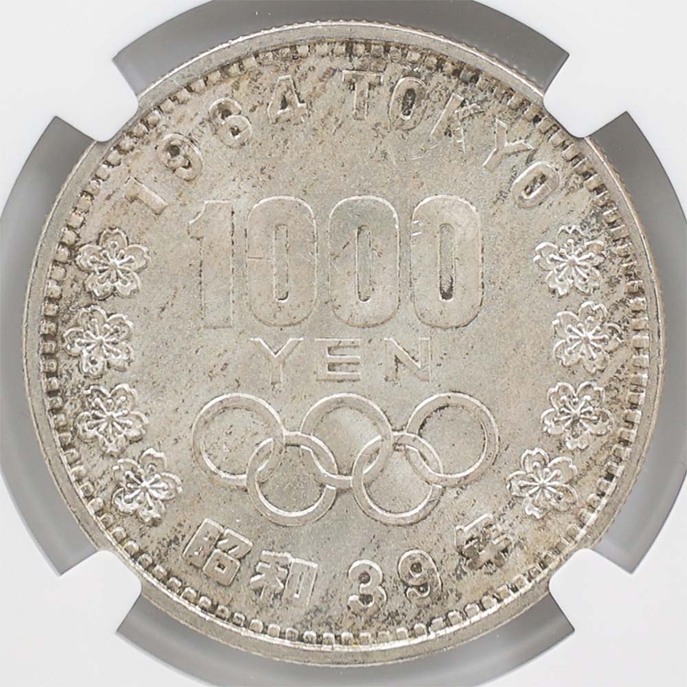 1964 ���� ��������ԥå��������ǰ ��߶�� NGC MS65 ̤���ѡ�����̤������ 1000�� ��ʾ �Ų� ��ǰ������ ����39ǯ