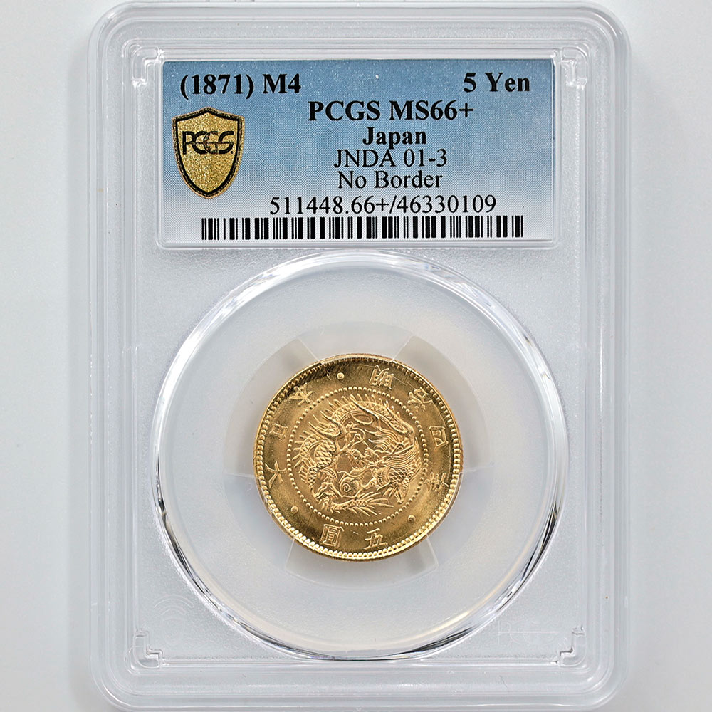 1871 ���� ����4ǯ 5�߶�� ̤���� ̵�� PCGS MS 66�� �ǹ���� ����̤������ ��5�߶�� ������