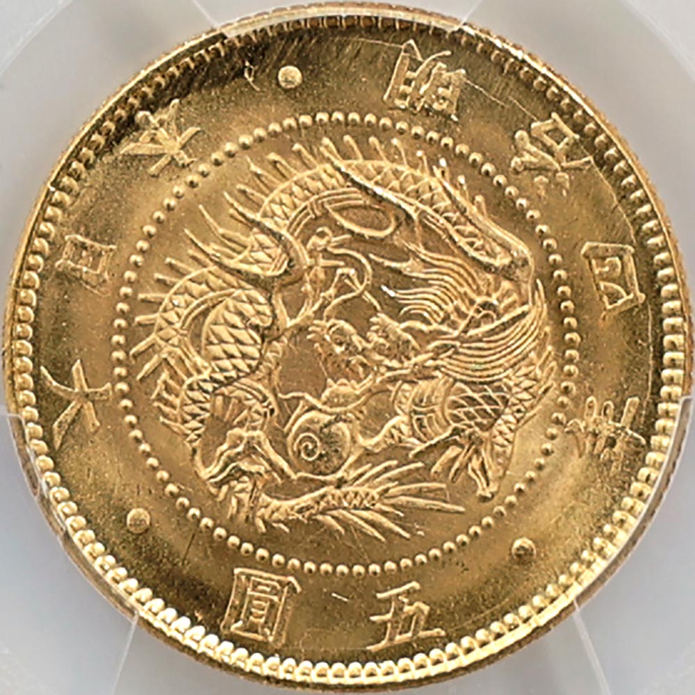 1871 ���� ����4ǯ 5�߶�� ̤���� ̵�� PCGS MS 66�� �ǹ���� ����̤������ ��5�߶�� ������