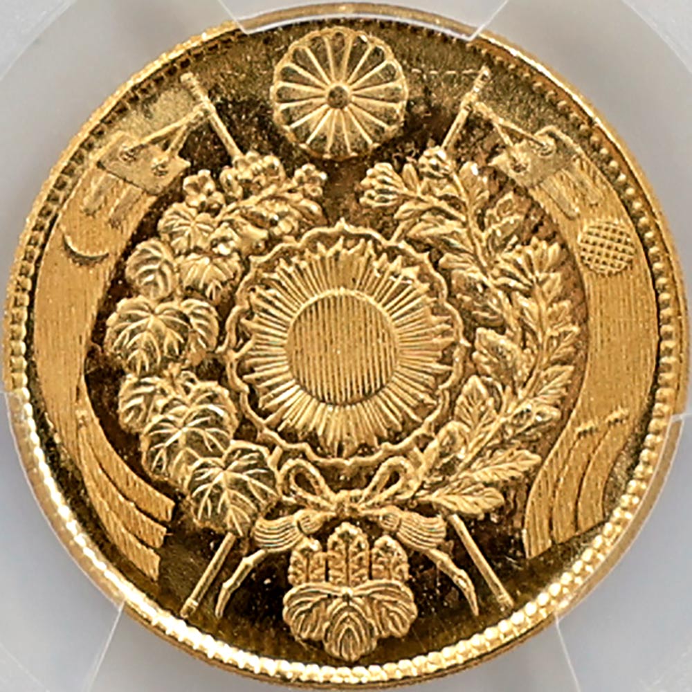 1871 ���� ����4ǯ 5�߶�� ̤���� ̵�� PCGS MS 66�� �ǹ���� ����̤������ ��5�߶�� ������