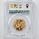 1871 ���� ����4ǯ 5�߶�� ̤���� ̵�� PCGS MS 66�� �ǹ���� ����̤������ ��5�߶�� ������