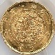 1871 ���� ����4ǯ 5�߶�� ̤���� ̵�� PCGS MS 66�� �ǹ���� ����̤������ ��5�߶�� ������