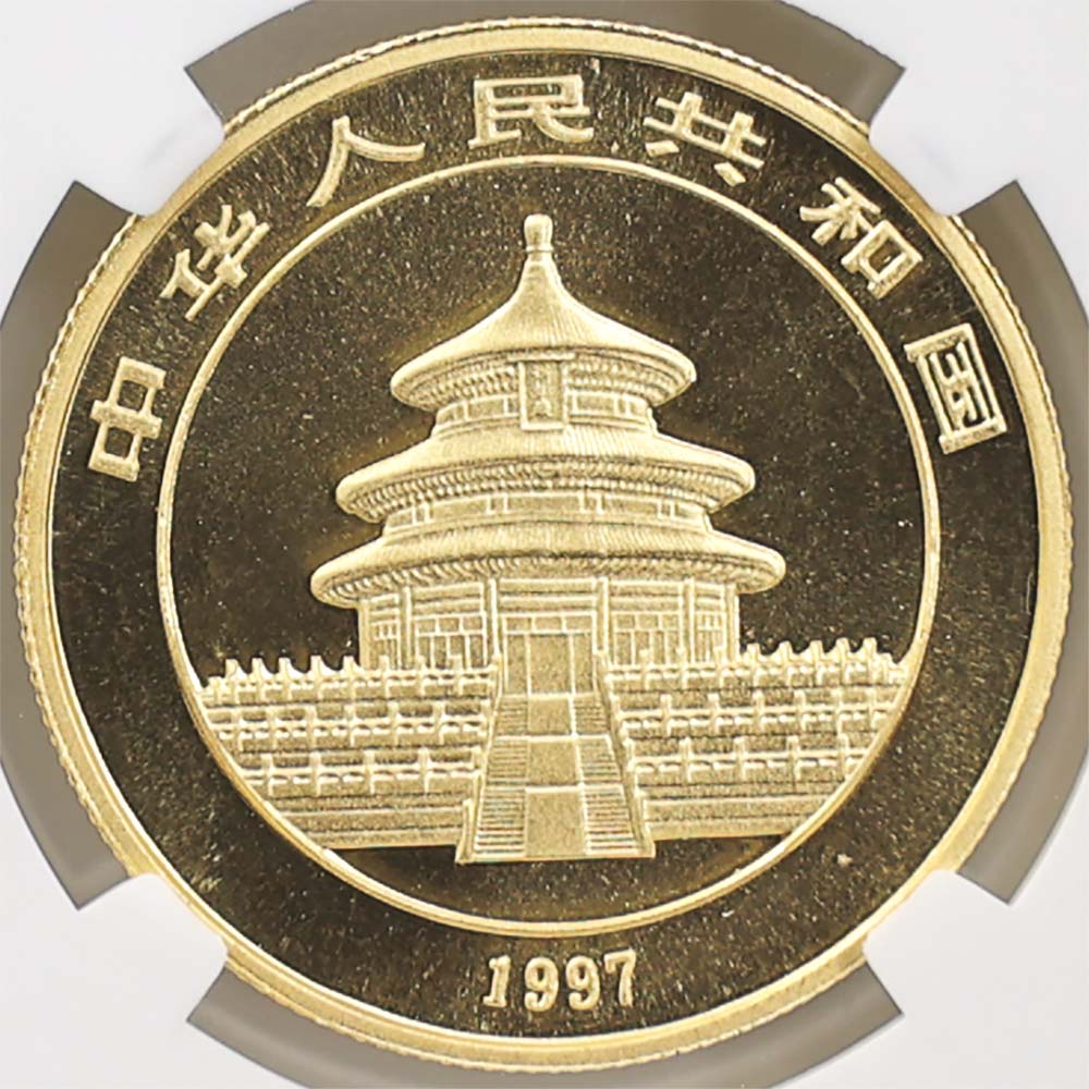  1997  ѥ 50  1/2 ̤ NGC MS 70 ⡼ǡ ǹ ̤  ڥݥȡݥоݳ