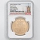 ��α�� 2025 �ѹ� ���㡼�륺3�� ���֥�� 5�ݥ�� ������� ��� ̤���� NGC MS 70 MATTE FR ������ �ǹ���� ����̤������ ��Ȣ�� �����ꥹ ���