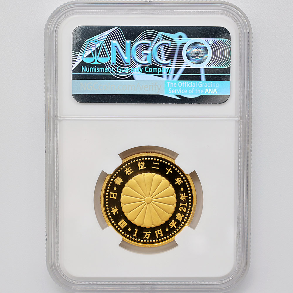 2009 ���� ŷ���Ų���߰�20ǯ��ǰ 1���� ��� 20����� �ץ롼�� NGC PF 70 UC �ǹ���� ����̤������