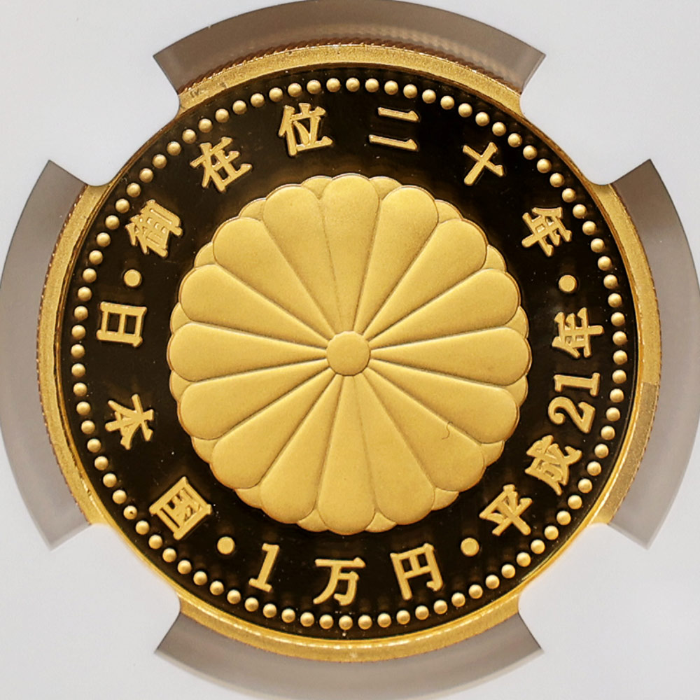 2009 ���� ŷ���Ų���߰�20ǯ��ǰ 1���� ��� 20����� �ץ롼�� NGC PF 70 UC �ǹ���� ����̤������