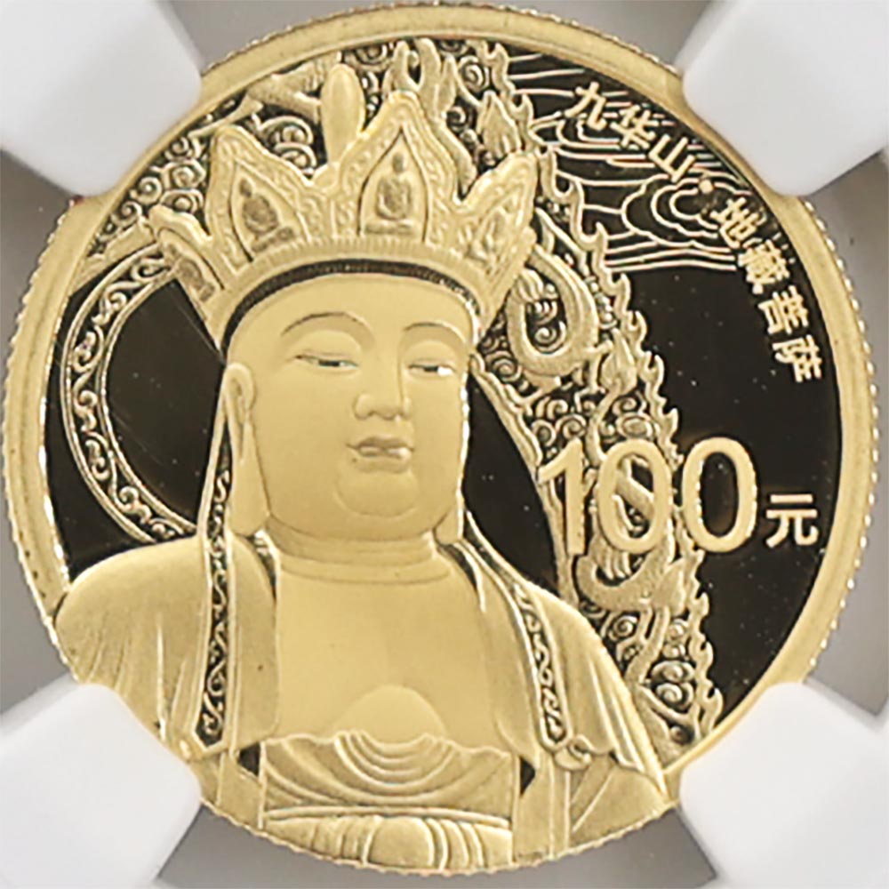 2015  ʩλ꡼4  µڻ 100  1/4  ץ롼 NGC PF 70 UC ǹ ̤