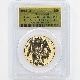 �������� 2013 ����ꥫ �Хåե����� 50�ɥ� ��� 1���� ��С��� �ץ롼�� PCGS PR 70 FS ������ �ǹ���� ����̤������