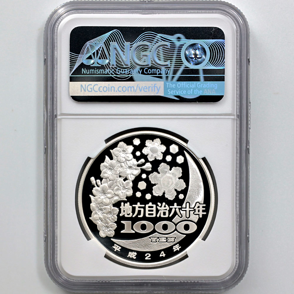 2012 ���� ��������ˡ�ܹ�60��ǯ��ǰ ʼ�˸� ��߶�� 1���� �ץ롼�� NGC PF 70 UC �ǹ���� ����̤������ 1000�� ��ʾ �Ų� ��ǰ������ ʿ��24ǯ