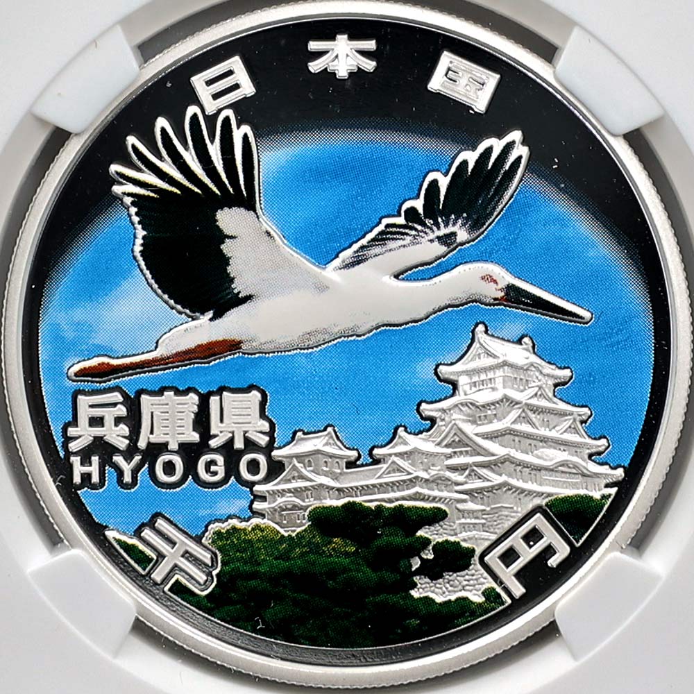 2012 ���� ��������ˡ�ܹ�60��ǯ��ǰ ʼ�˸� ��߶�� 1���� �ץ롼�� NGC PF 70 UC �ǹ���� ����̤������ 1000�� ��ʾ �Ų� ��ǰ������ ʿ��24ǯ