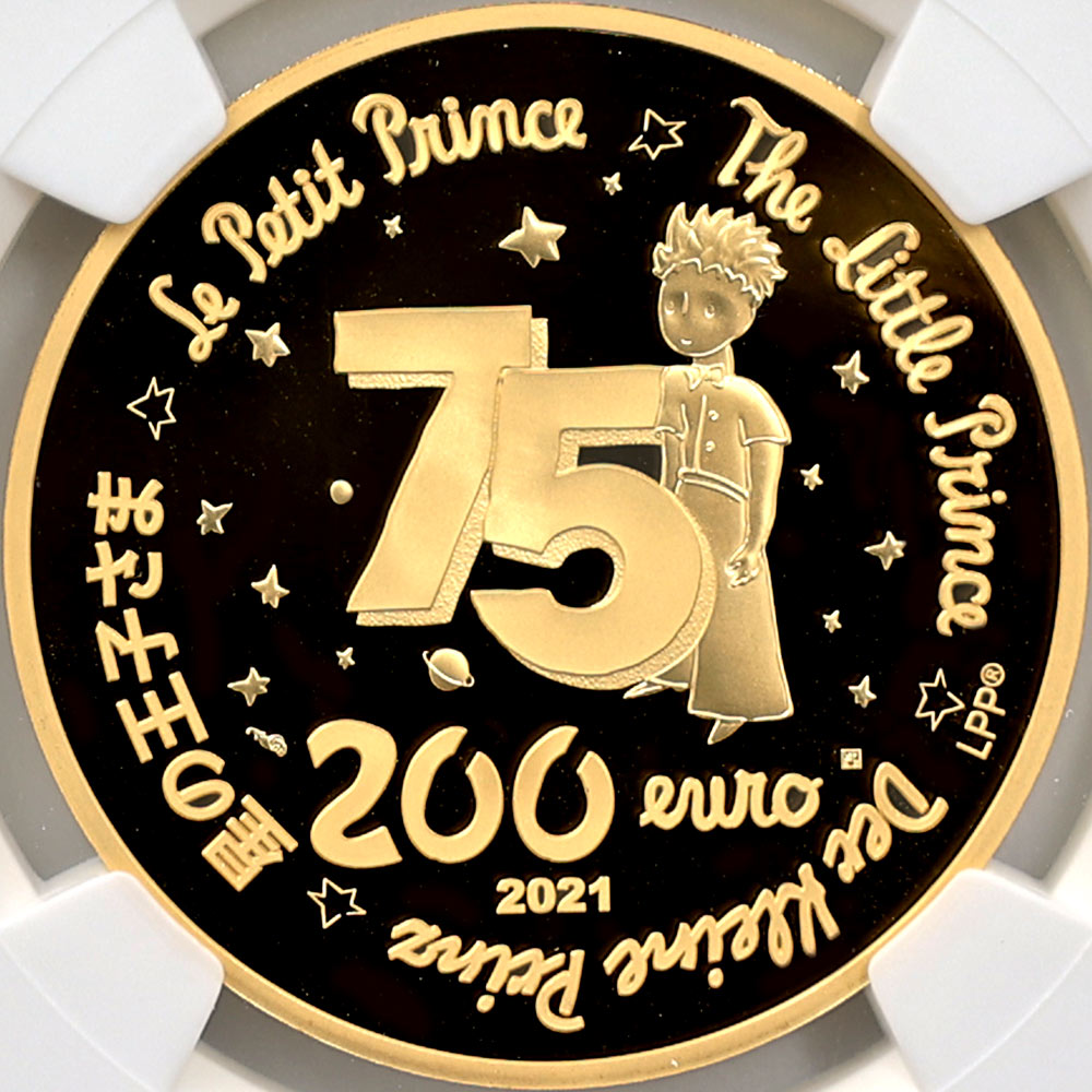 2021 ե βҤ եȯ75ǯǰ 200桼  1 ץ롼 NGC PF 70 UC ER  ǹ ̤ Ȣ