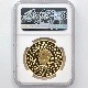 2021 ե βҤ եȯ75ǯǰ 200桼  1 ץ롼 NGC PF 70 UC ER  ǹ ̤ Ȣ