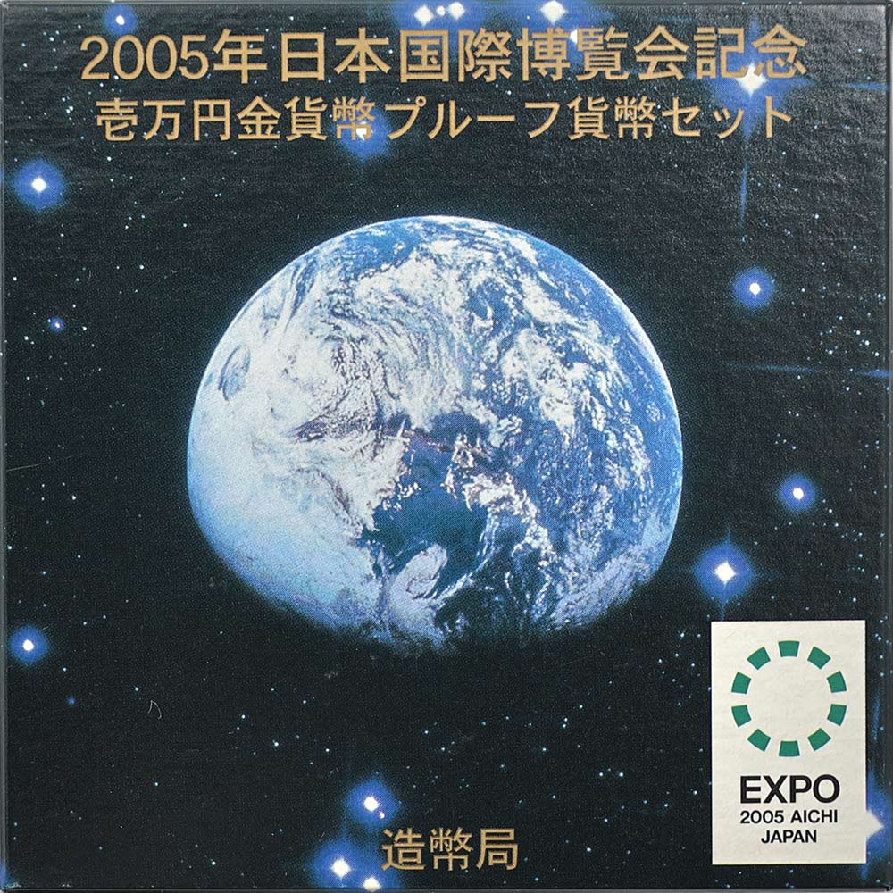 2005 ���� ���ܹ��������ǰ �������� 1���� ��� 1/2���� �ץ롼�� ����̤������ ��Ȣ��