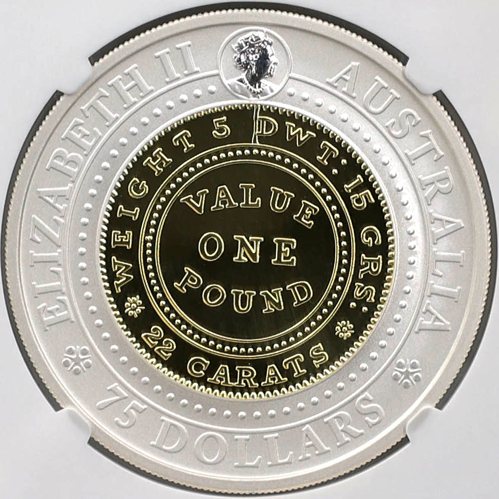 2020 �������ȥ�ꥢ ���ꥶ�٥�2�� ���ǥ졼�ɡ��ݥ�� 75��ɥ� �Х��᥿��� 1.5���� �ץ롼�� NGC PF 70 UC FDOI ������ �ʽ�������� �ǹ���� ����̤������