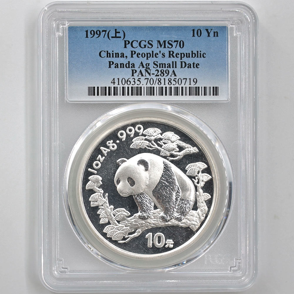 �������� 1997 ��� �ѥ�� 10�� ��� 1���� ̤���� PCGS MS 70 ���⡼��ǡ��� �ǹ���� ����̤������  �ڥݥ���ȡ������ݥ������оݳ���