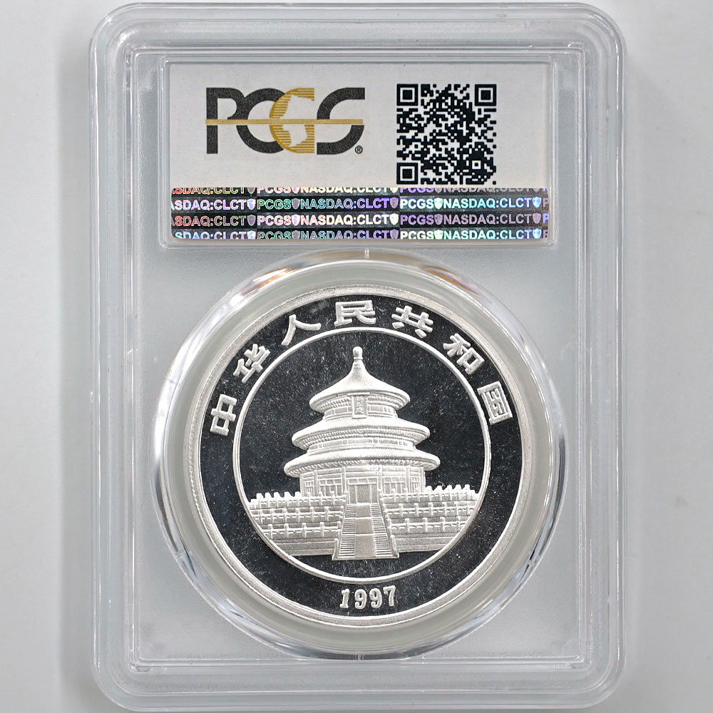 �������� 1997 ��� �ѥ�� 10�� ��� 1���� ̤���� PCGS MS 70 ���⡼��ǡ��� �ǹ���� ����̤������  �ڥݥ���ȡ������ݥ������оݳ���