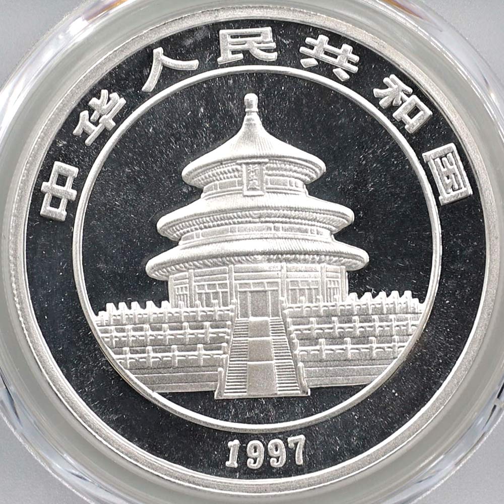 �������� 1997 ��� �ѥ�� 10�� ��� 1���� ̤���� PCGS MS 70 ���⡼��ǡ��� �ǹ���� ����̤������  �ڥݥ���ȡ������ݥ������оݳ���