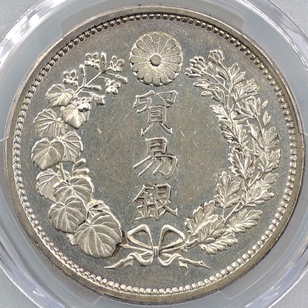 �������� 1875 ���� ����8ǯ �ǰ׶� PCGS MS 61 PL ��̤������ �ڥݥ���ȡ������ݥ������оݳ���