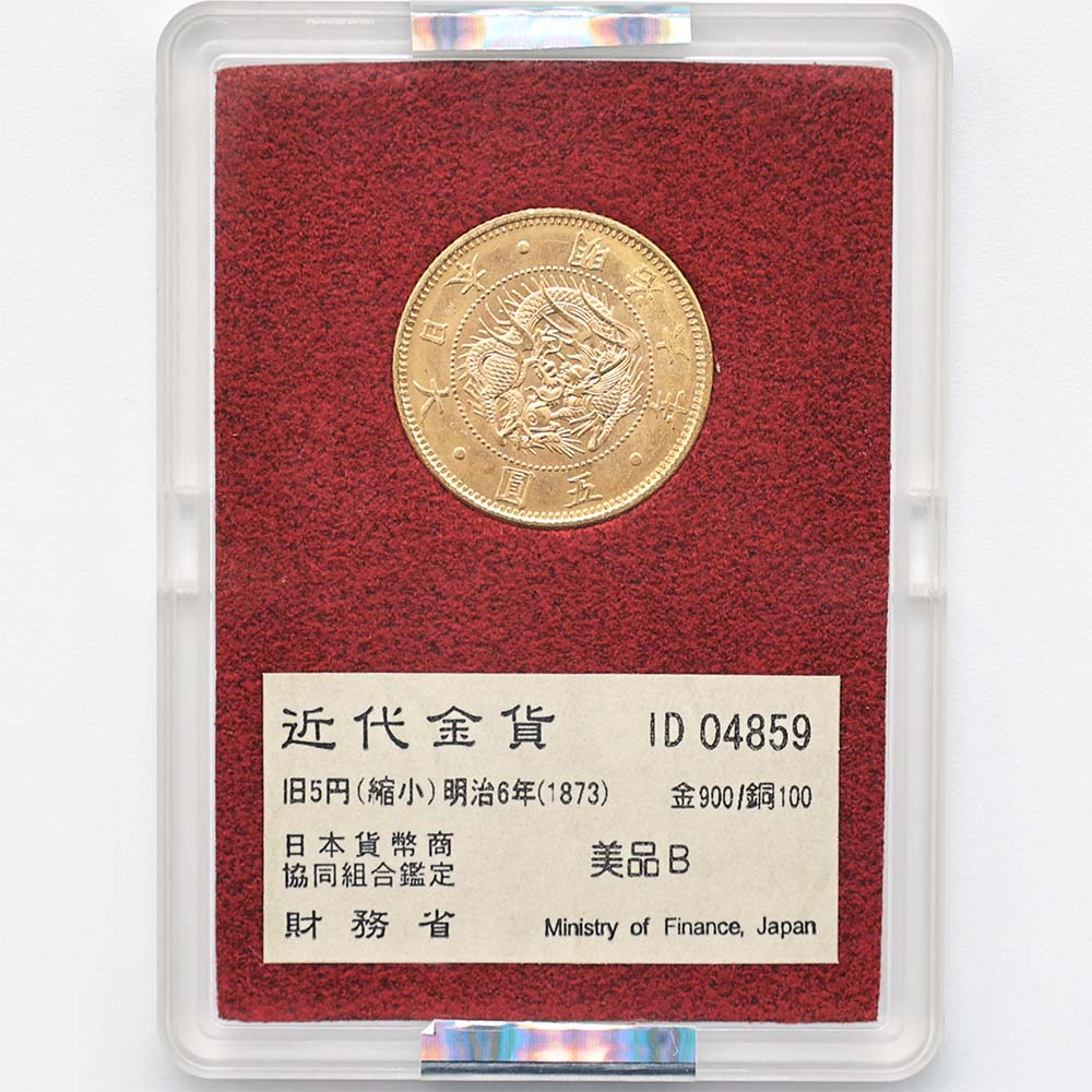 �������� 1873 ���� ����6ǯ 5�߶�� NGC MS 65 ̤���ѡ�����̤������ ��5�߶��(�̾�) ������ ��Ȣ�աڥݥ���ȡ������ݥ������оݳ���