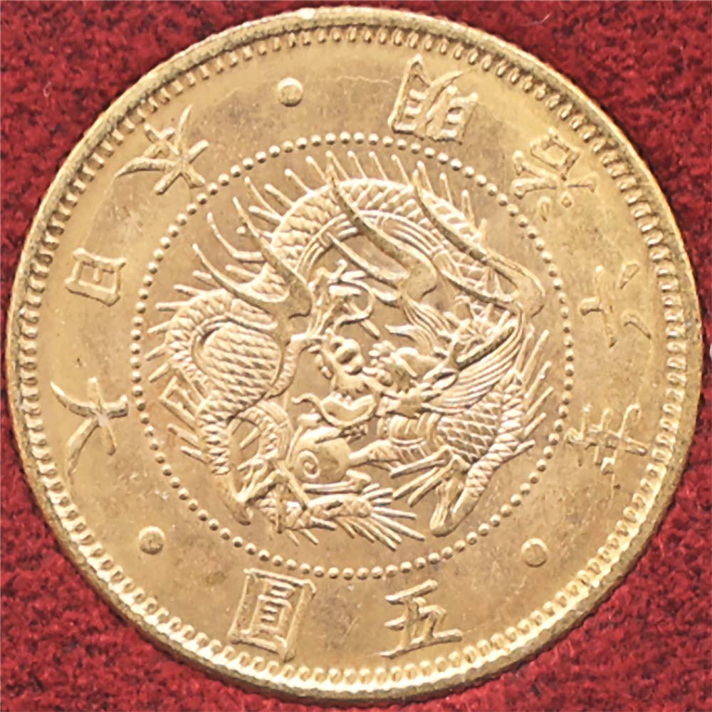 �������� 1873 ���� ����6ǯ 5�߶�� NGC MS 65 ̤���ѡ�����̤������ ��5�߶��(�̾�) ������ ��Ȣ�աڥݥ���ȡ������ݥ������оݳ���