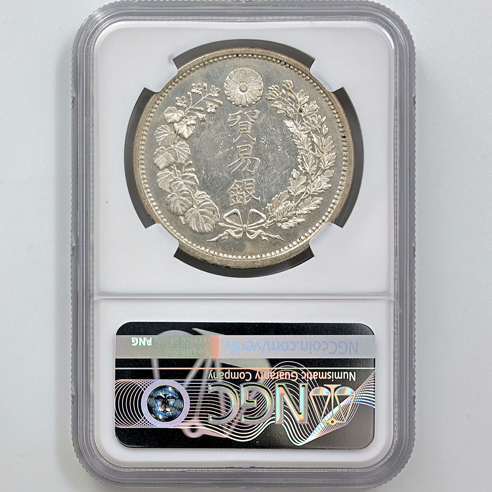 1875 ���� ����8ǯ �ǰ׶�  NGC MS61 ��̤������ ������