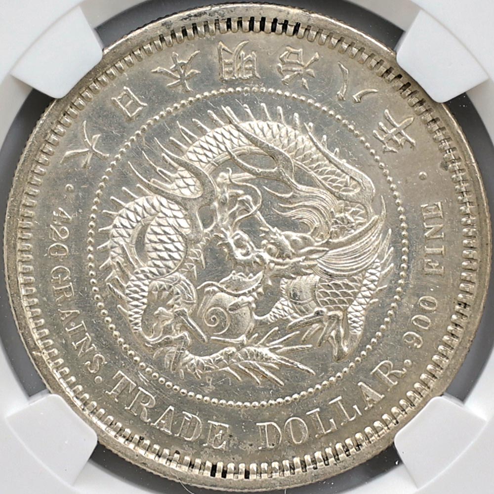 1875 ���� ����8ǯ �ǰ׶�  NGC MS61 ��̤������ ������